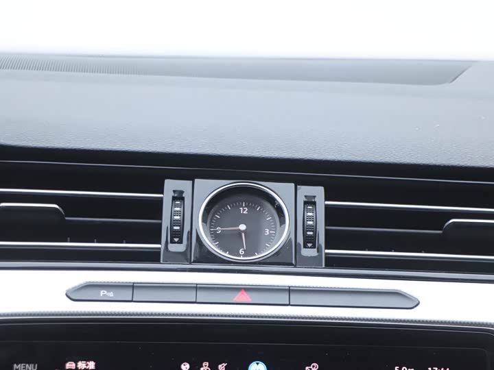 Фото 20 - Volkswagen Magotan GTE Hybrid