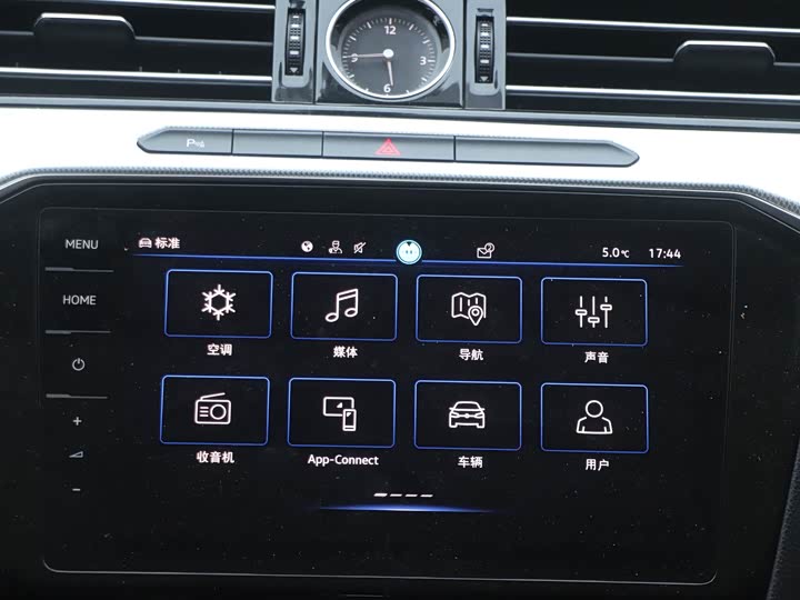 Фото 21 - Volkswagen Magotan GTE Hybrid