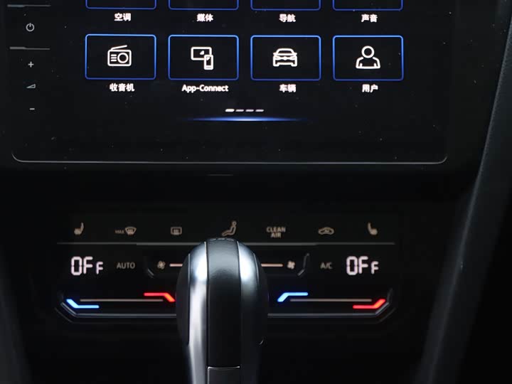 Фото 22 - Volkswagen Magotan GTE Hybrid