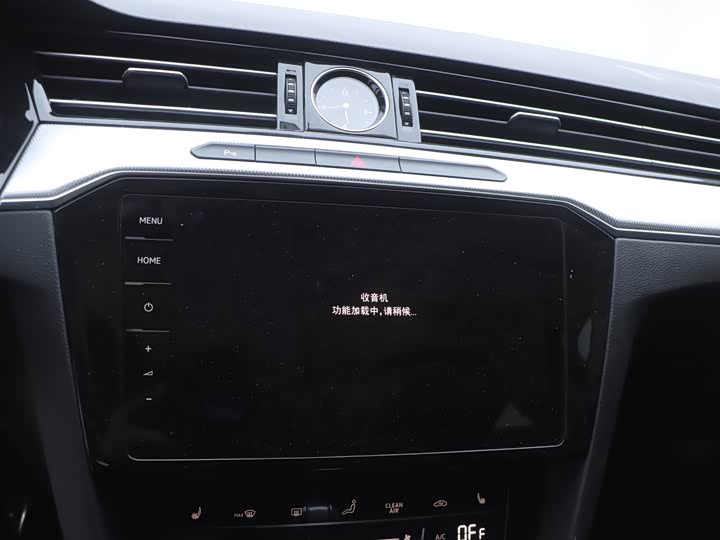 Фото 8 - Volkswagen Magotan GTE Hybrid