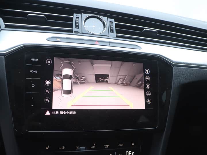 Фото 9 - Volkswagen Magotan GTE Hybrid