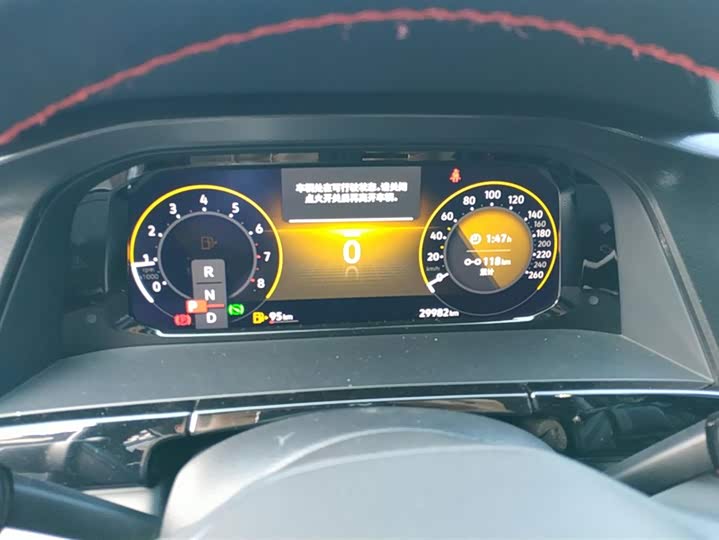 Фото 14 - Volkswagen Teramont X