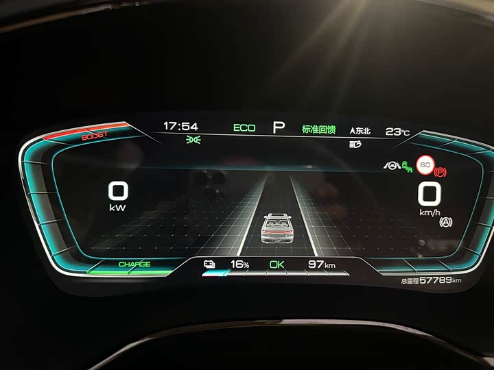 Фото 17 - BYD Han