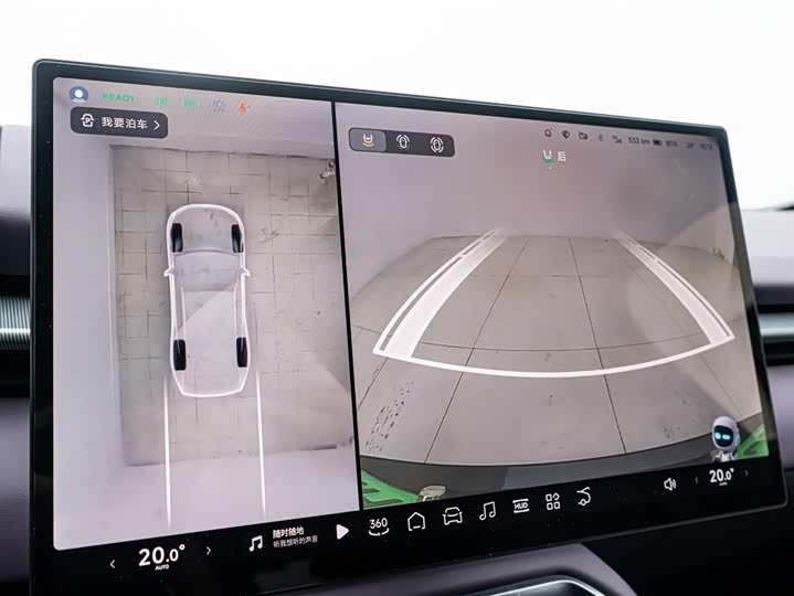 Фото 27 - XPeng P7