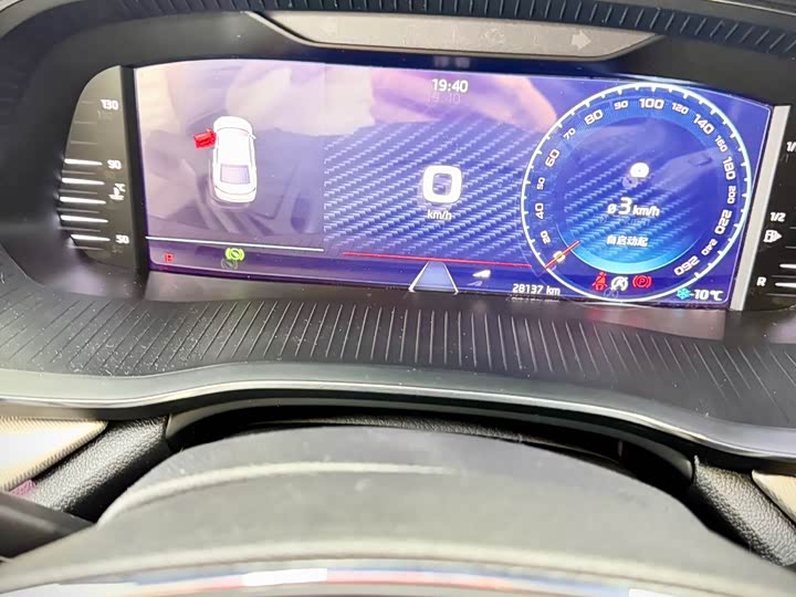 Фото 13 - Skoda Octavia Pro