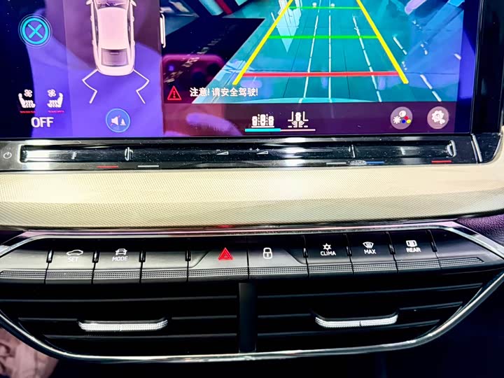 Фото 23 - Skoda Octavia Pro