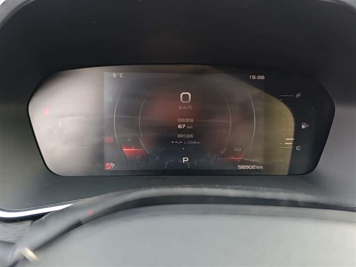 Фото 12 - Geely Preface