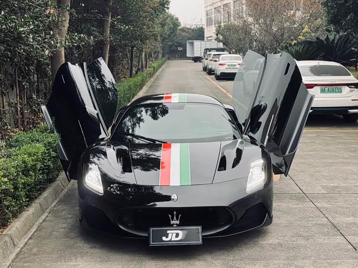 Фото 2 - Maserati MC20