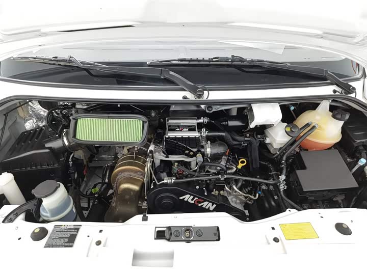 Фото 6 - Foton Tuyano