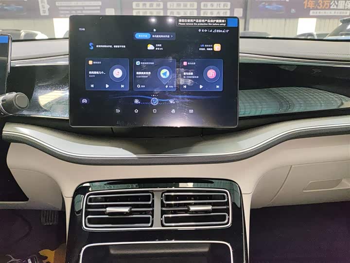 Фото 13 - BYD Qin Plus