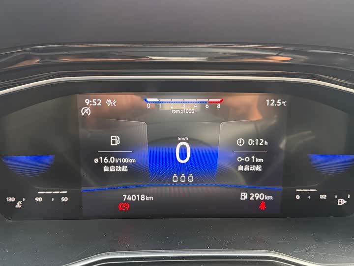 Фото 17 - Volkswagen Sagitar L