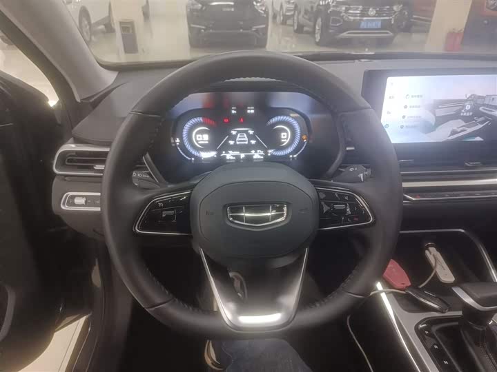 Фото 11 - Geely Emgrand