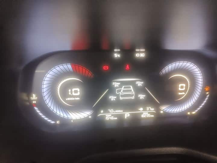 Фото 12 - Geely Emgrand