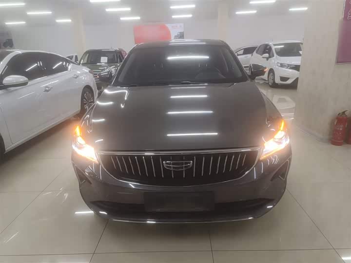 Фото 3 - Geely Emgrand