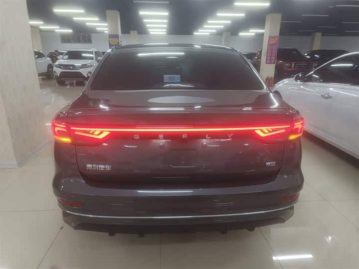 Фото 6 - Geely Emgrand