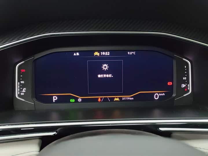 Фото 14 - Volkswagen Tiguan L Pro