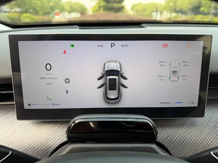 Фото 23 - Chery Tiggo 8L