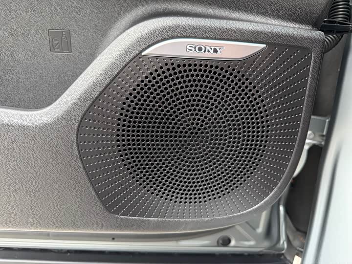 Фото 31 - Chery Tiggo 8L