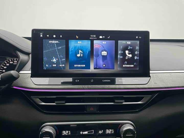 Фото 18 - Nissan Teana