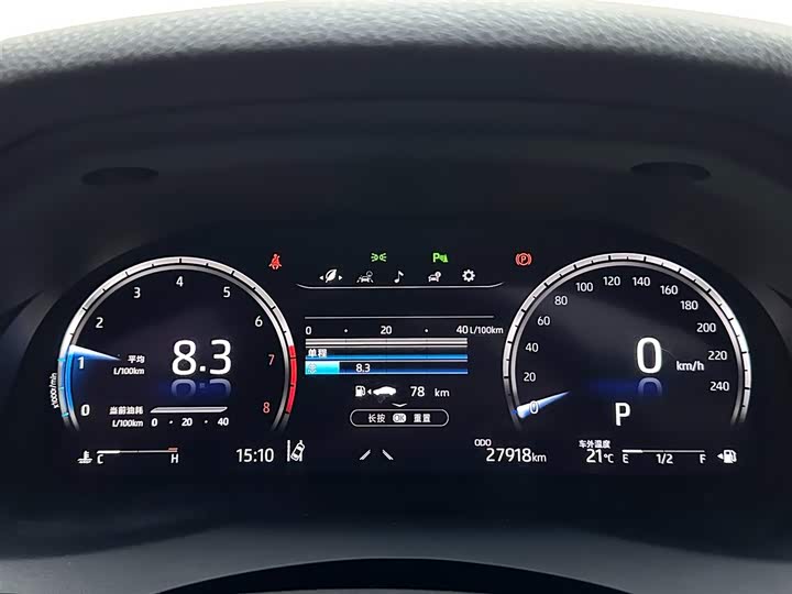 Фото 14 - Toyota Camry