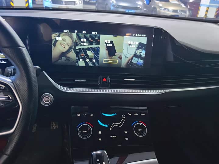 Фото 13 - Bestune B70