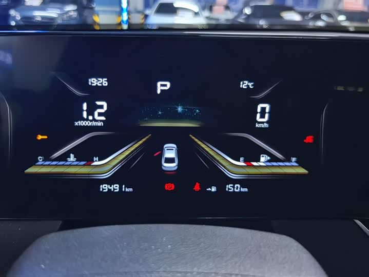 Фото 14 - Bestune B70