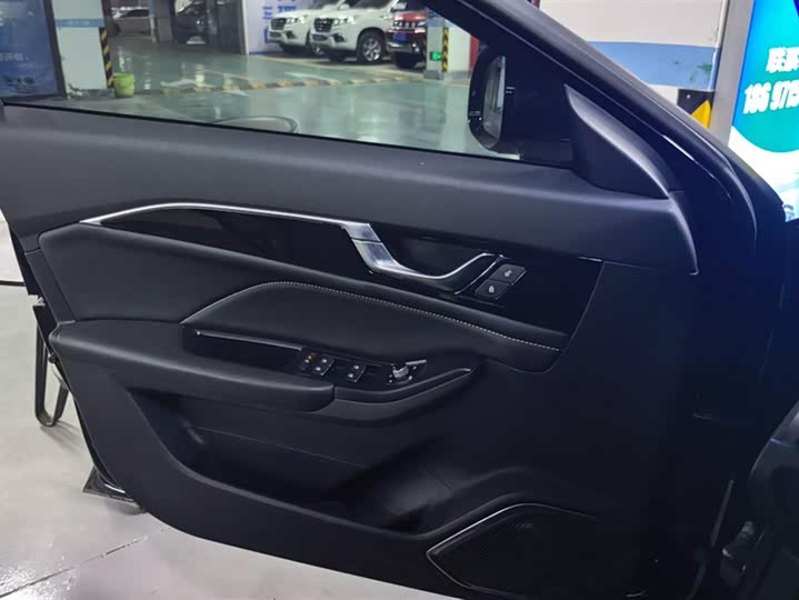 Фото 7 - Bestune B70