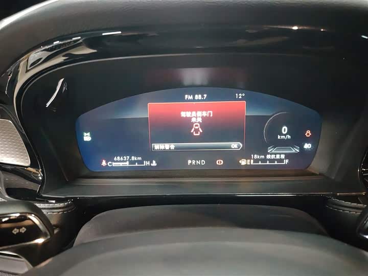 Фото 12 - Lincoln Corsair