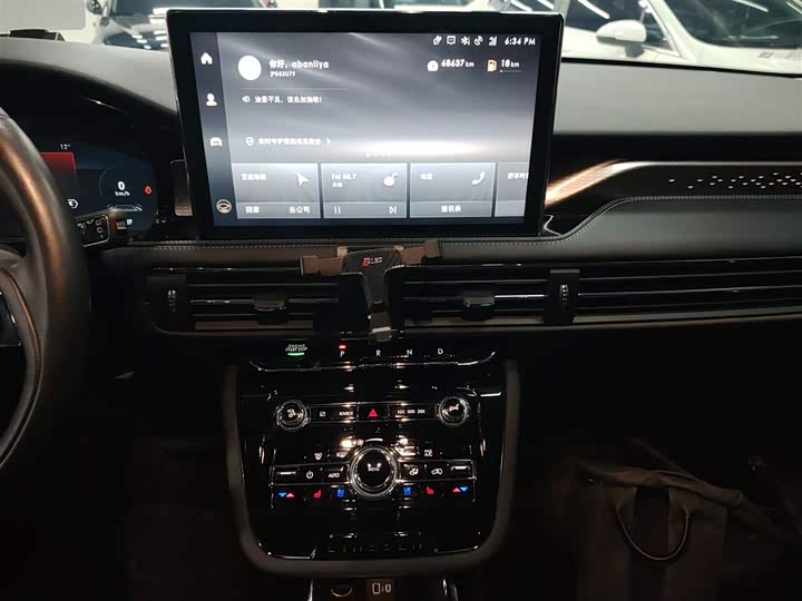 Фото 13 - Lincoln Corsair