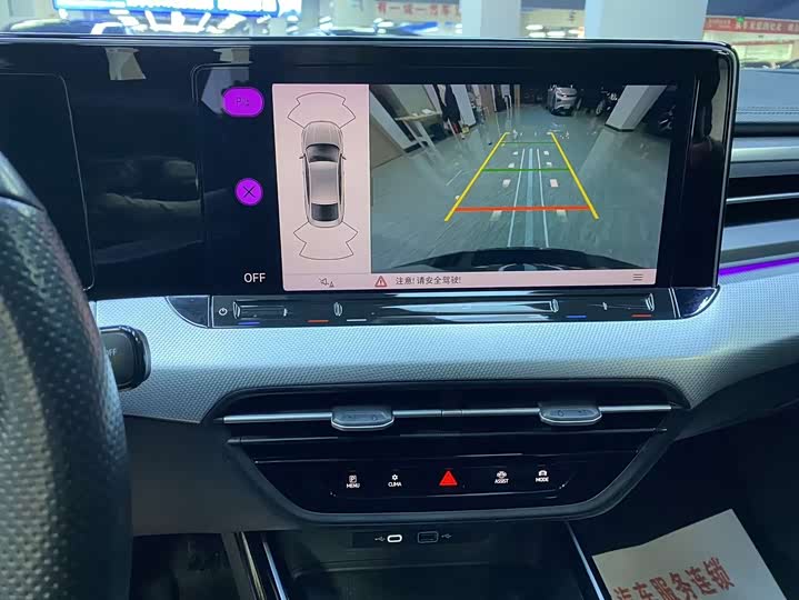 Фото 2 - Volkswagen Lamando L