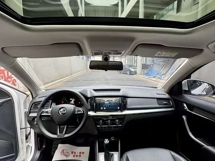 Фото 14 - Skoda Kamiq