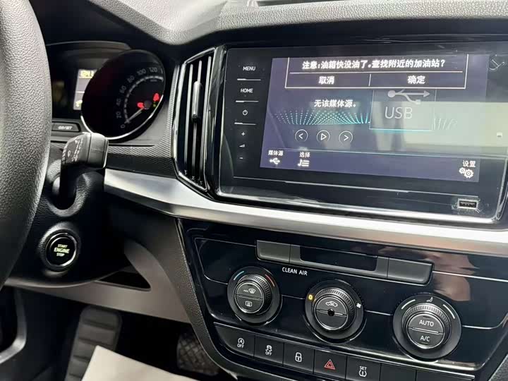 Фото 17 - Skoda Kamiq