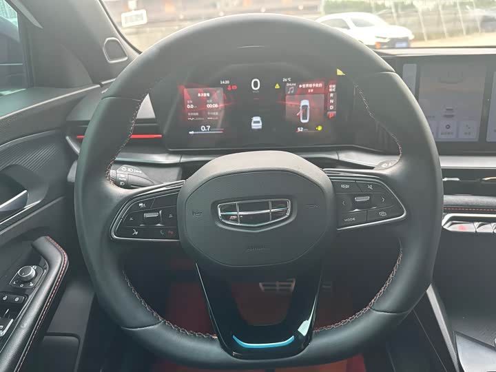 Фото 7 - Geely Binrui