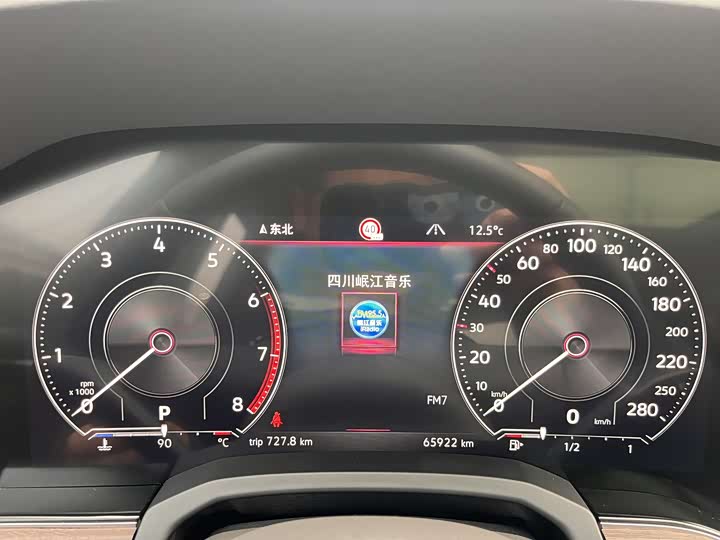 Фото 7 - Volkswagen Touareg