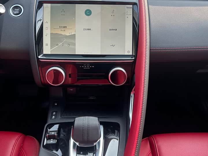 Фото 8 - Jaguar E-Pace