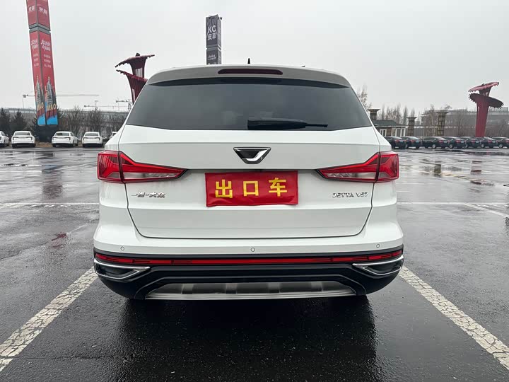 Фото 7 - Jetta VS7