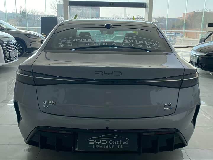 Фото 10 - BYD Seal