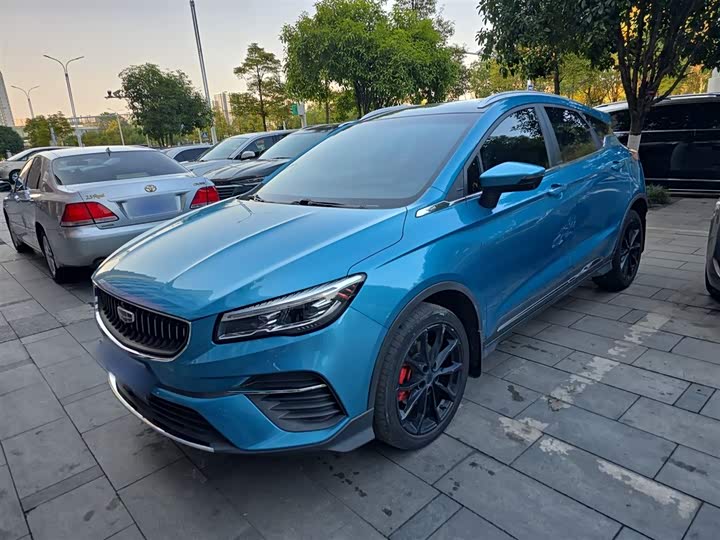 Фото 1 - Geely Emgrand GS