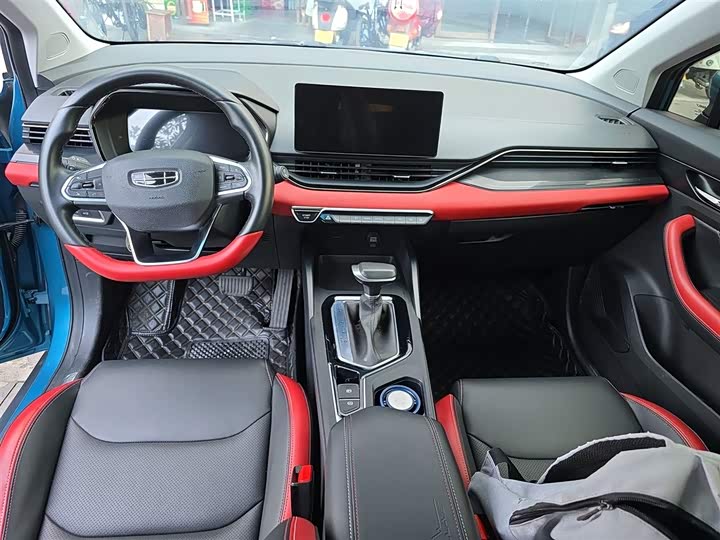 Фото 10 - Geely Emgrand GS