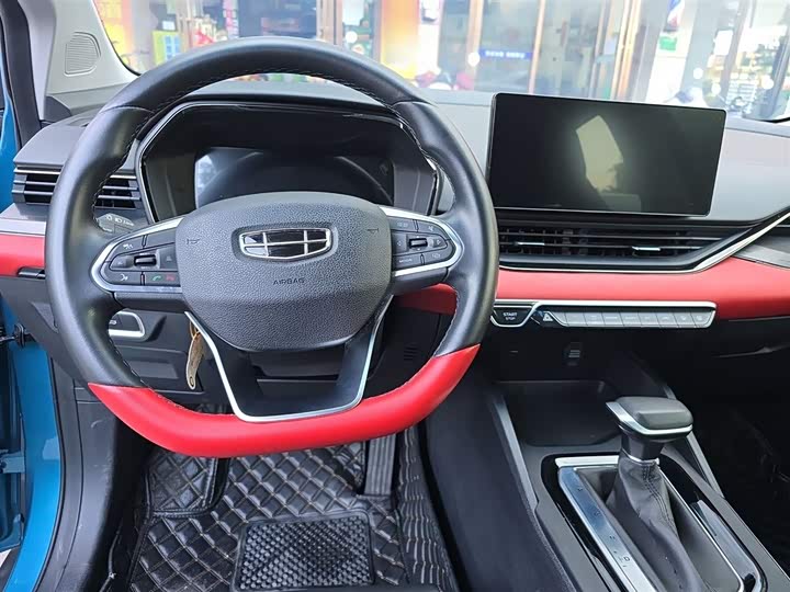 Фото 11 - Geely Emgrand GS