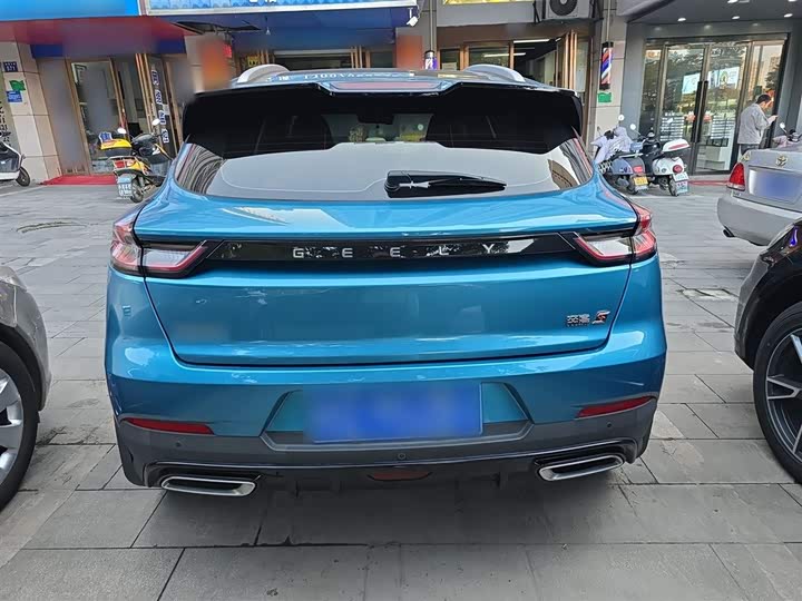 Фото 6 - Geely Emgrand GS