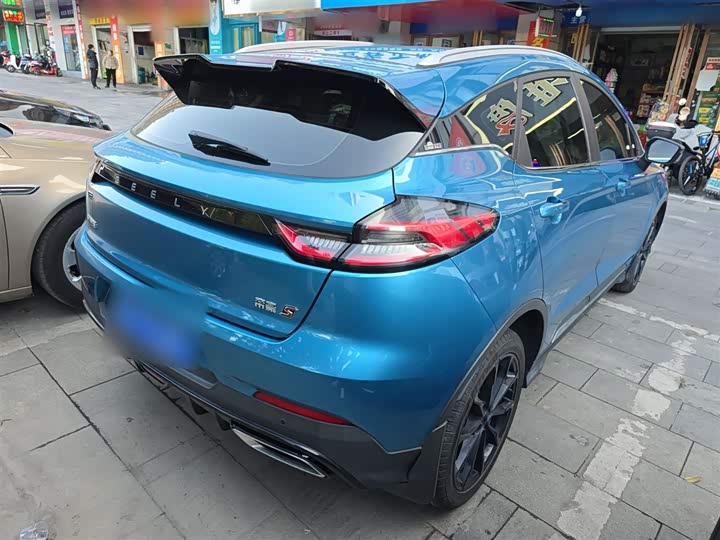 Фото 7 - Geely Emgrand GS