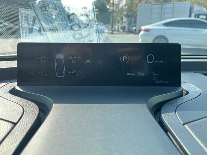 Фото 12 - Toyota bZ3