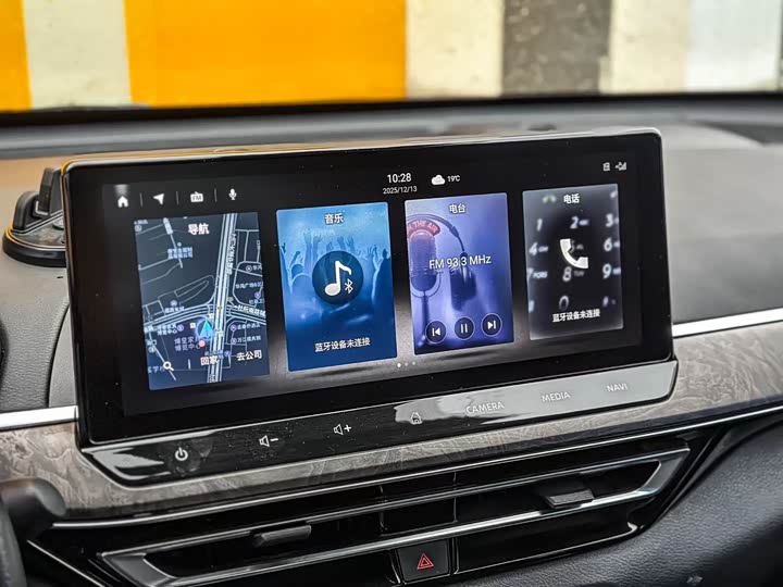 Фото 9 - Nissan Teana