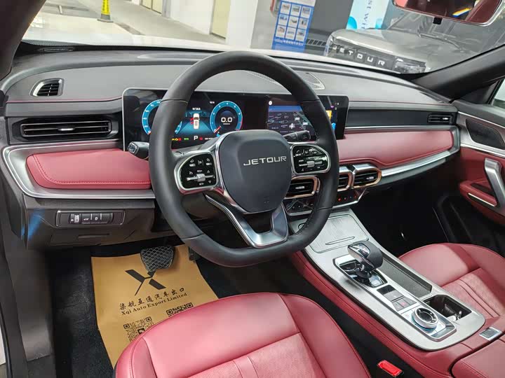 Фото 12 - Jetour X70 Plus