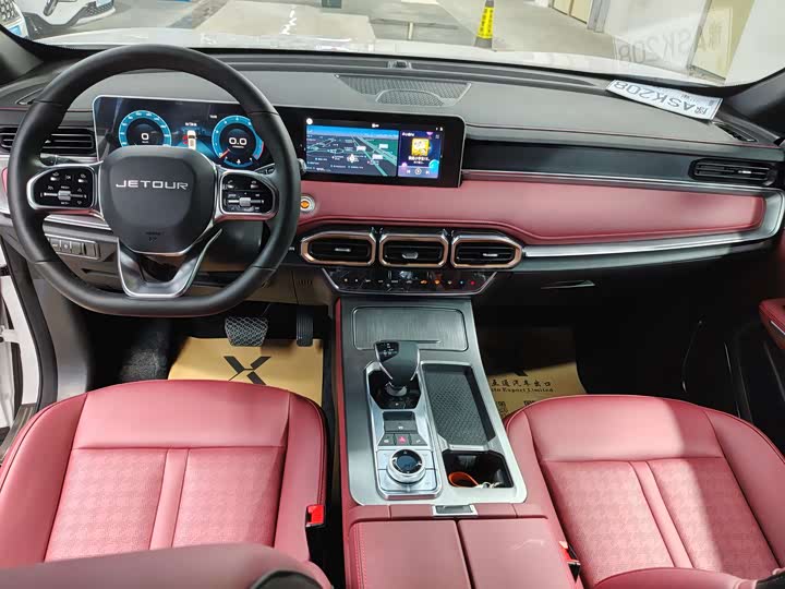 Фото 13 - Jetour X70 Plus