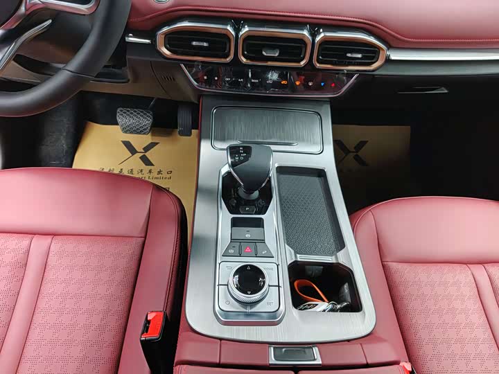 Фото 16 - Jetour X70 Plus