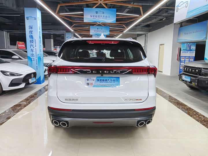 Фото 6 - Jetour X70 Plus