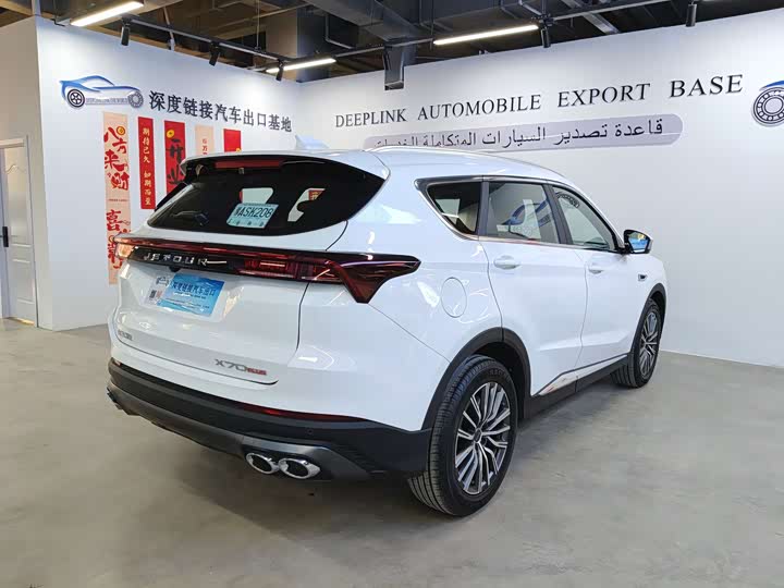 Фото 7 - Jetour X70 Plus