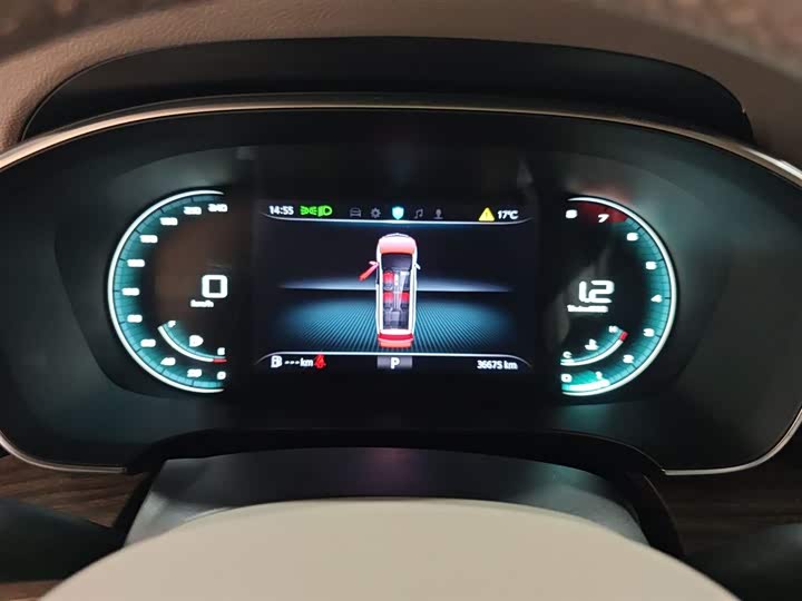 Фото 12 - Roewe iMax 8